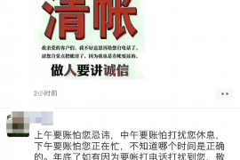 若羌若羌专业催债公司，专业催收